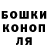 APVP Соль TheFightingSheep