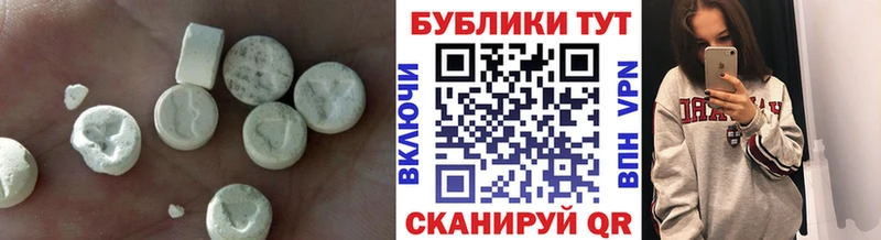 Экстази бентли наркошоп Балашов