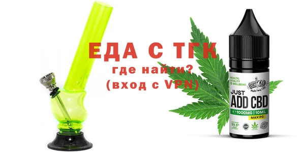 дмт Алзамай