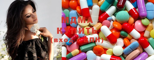 молекула духа Алексин