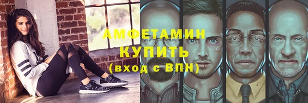 дмт Алзамай
